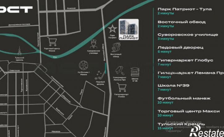 1-комн квартира в новом доме Тула, улица Академика Насоновой, 18