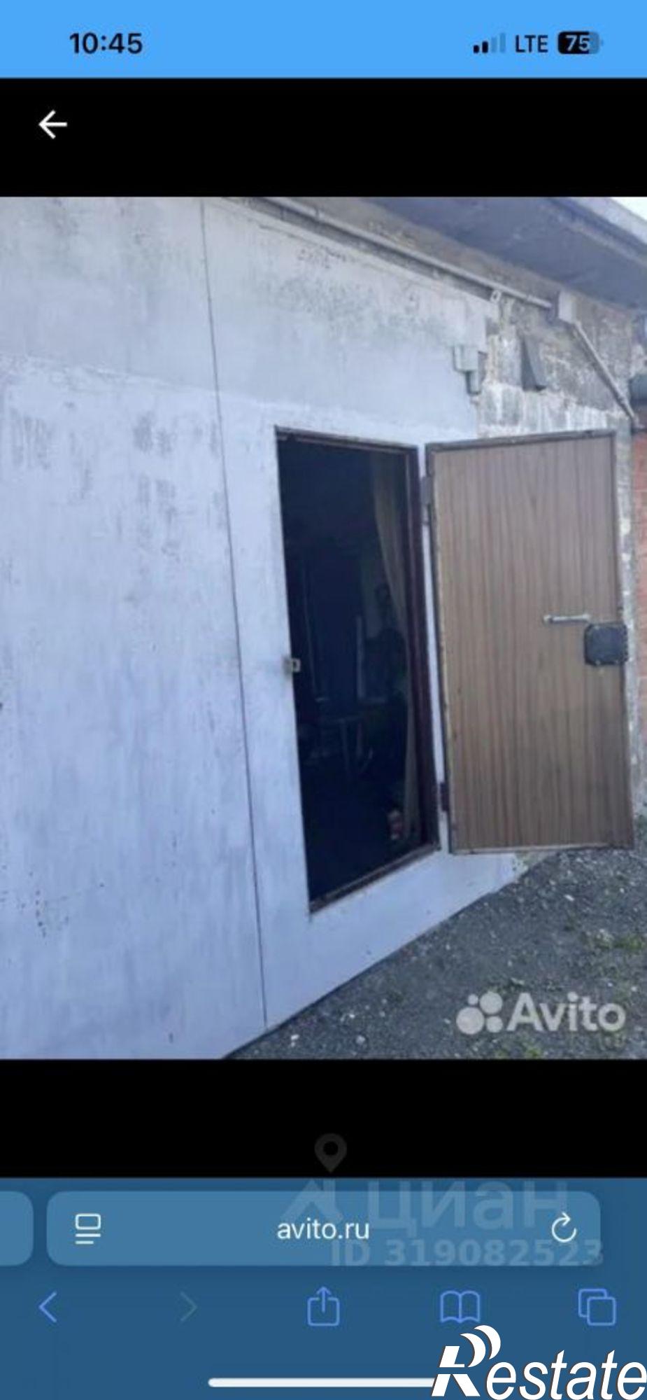 Купить гараж, место в паркинге за 1 400 010 рублей на Тула
