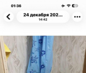 1-комн, 40кв м, этаж 1/5 ул Емельянова, 34/3