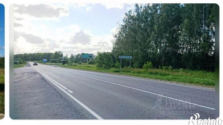 Коттедж/дом Алексинский район