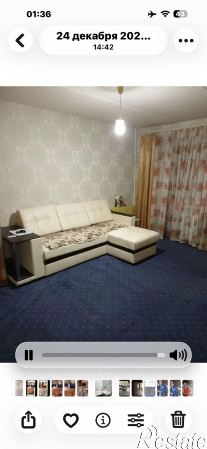 1-комн квартира ул Емельянова, 34/3,  д. 34/3