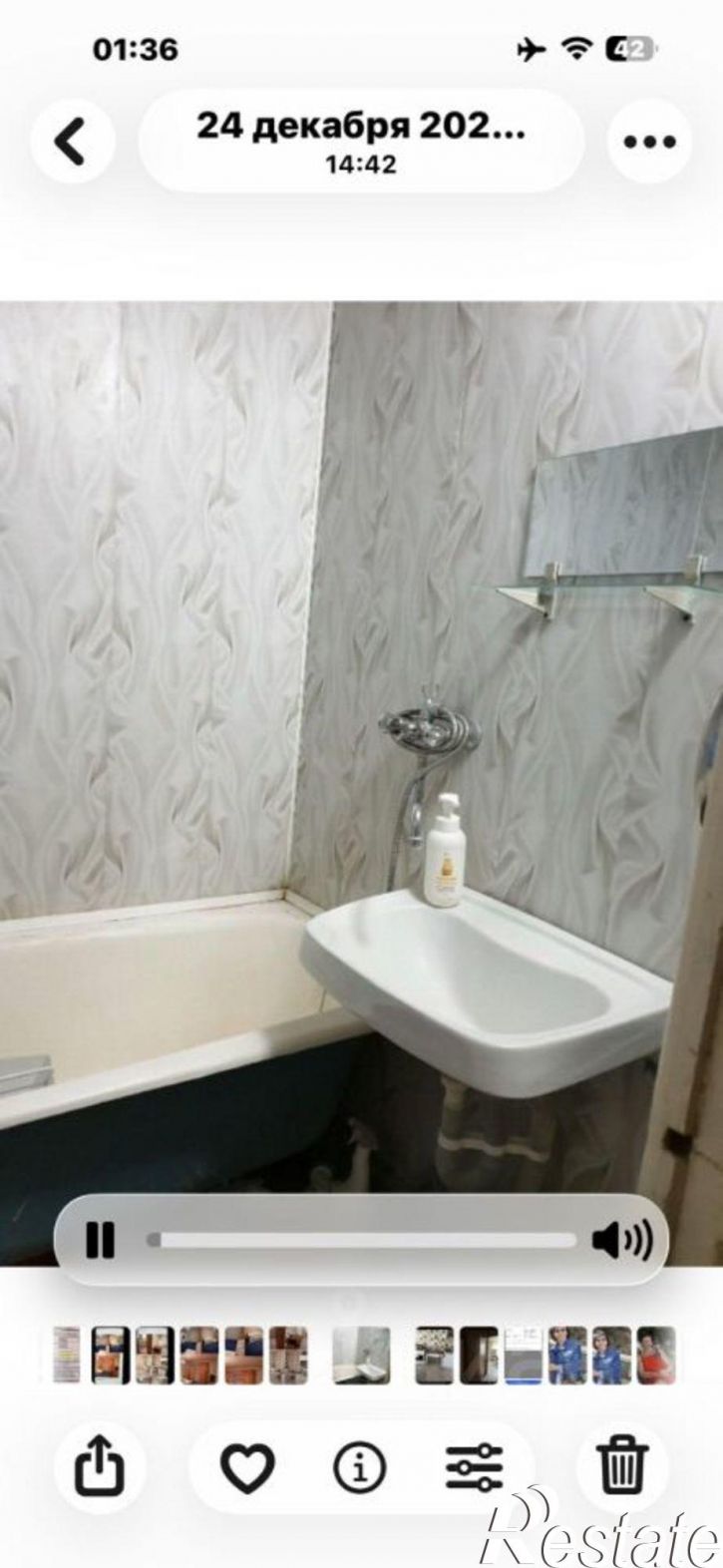 1-комн квартира ул Емельянова, 34/3,  д. 34/3