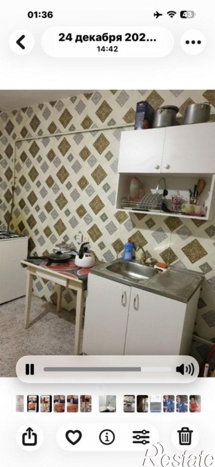 1-комн квартира ул Емельянова, 34/3,  д. 34/3