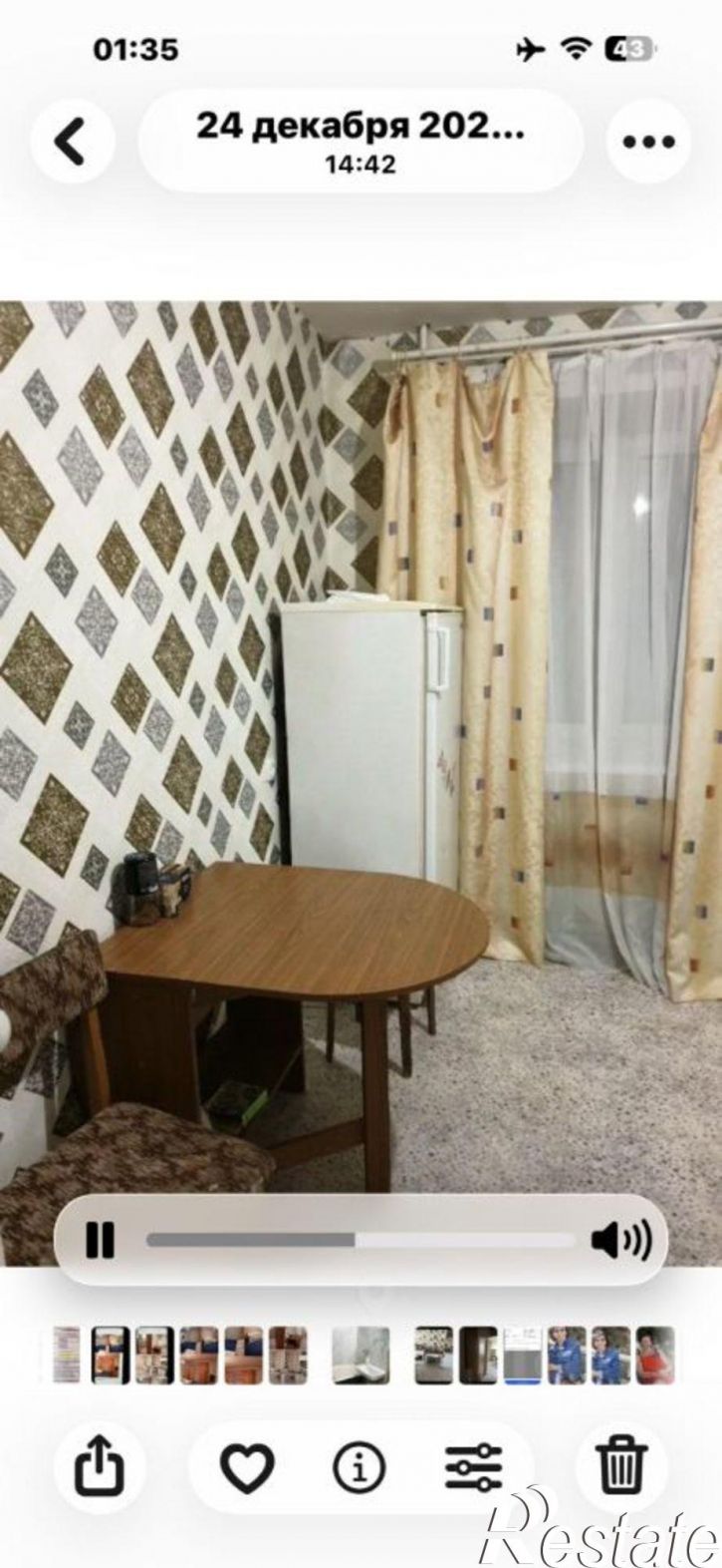 1-комн квартира ул Емельянова, 34/3,  д. 34/3