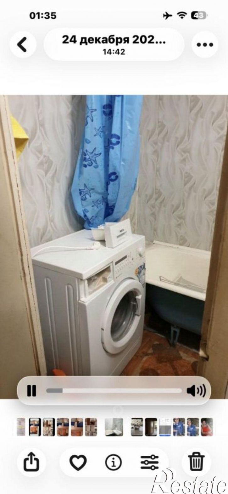 1-комн квартира ул Емельянова, 34/3,  д. 34/3