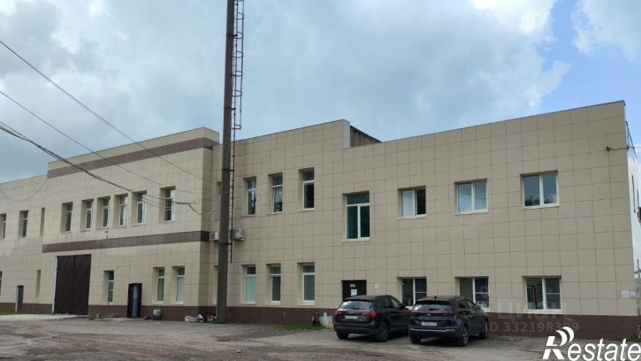 Склад Новомосковск