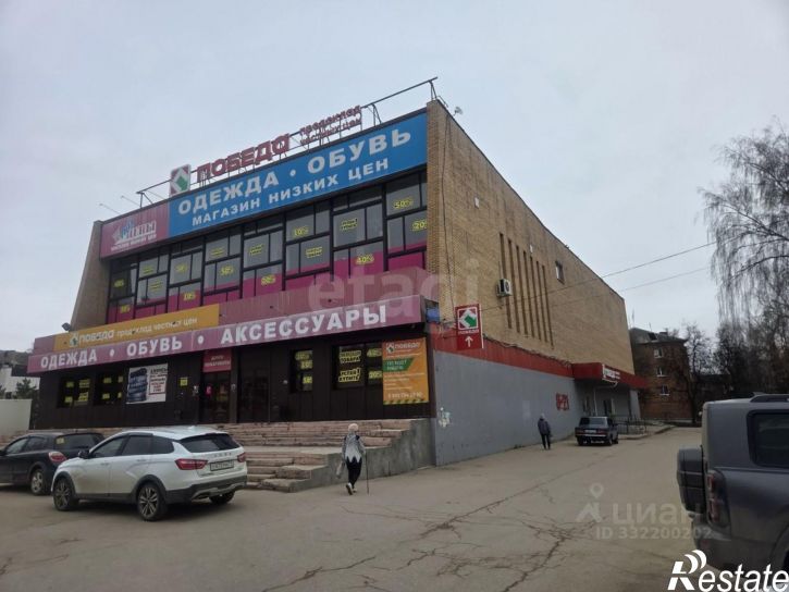 Торговое помещение Щёкинский район, Щёкино