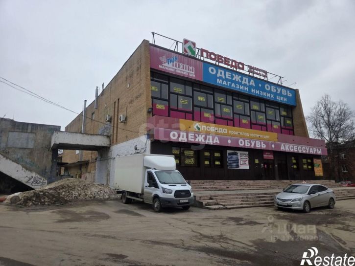 Торговое помещение Щёкинский район, Щёкино