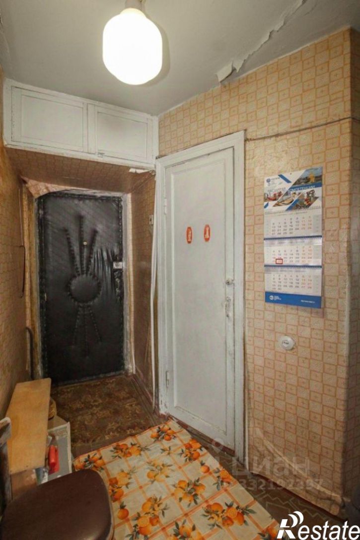 2-комн квартира г. Тула, улица Дмитрия Ульянова, 22
