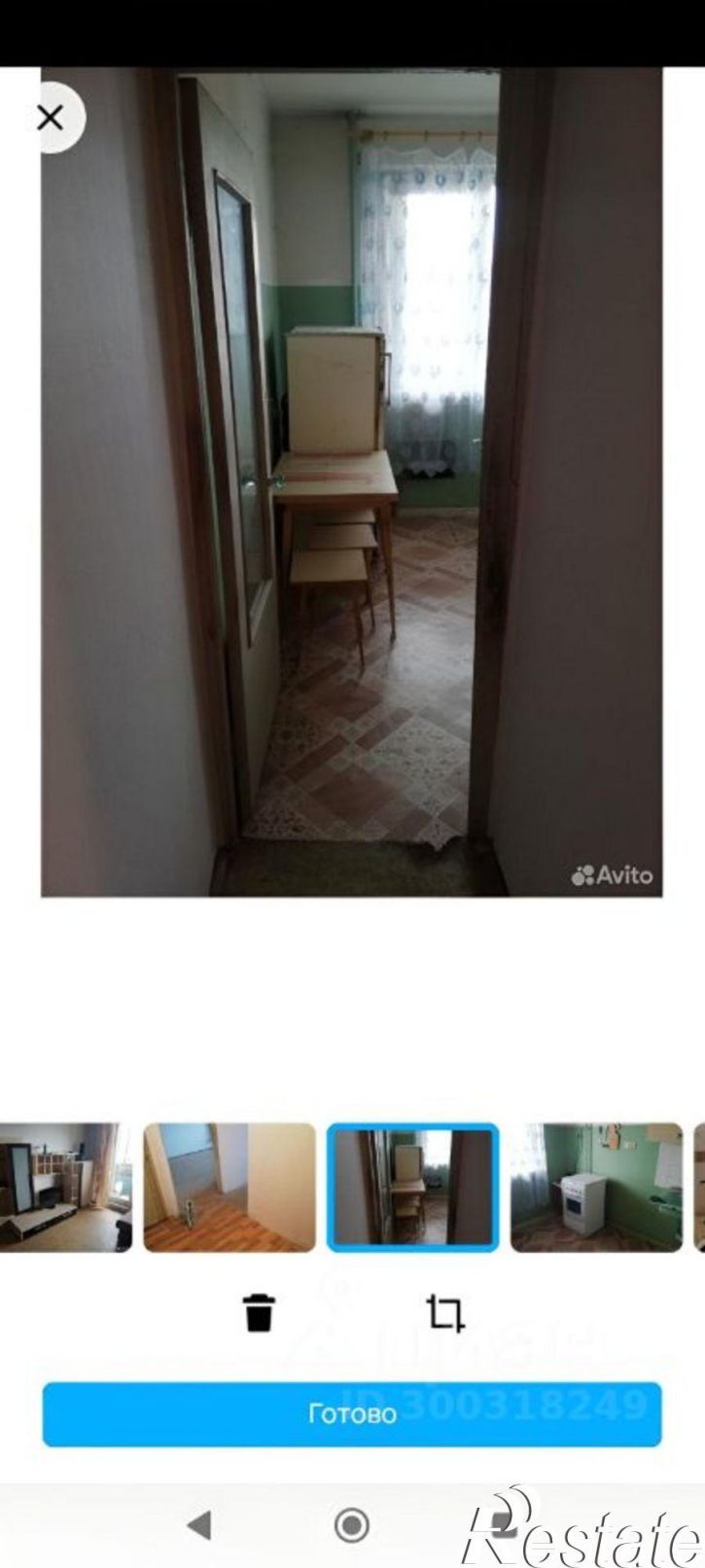 1-комн квартира Тула, улица Чапаева, 38