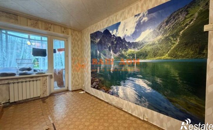 2-комн квартира Киреевск, улица Папанина, 14