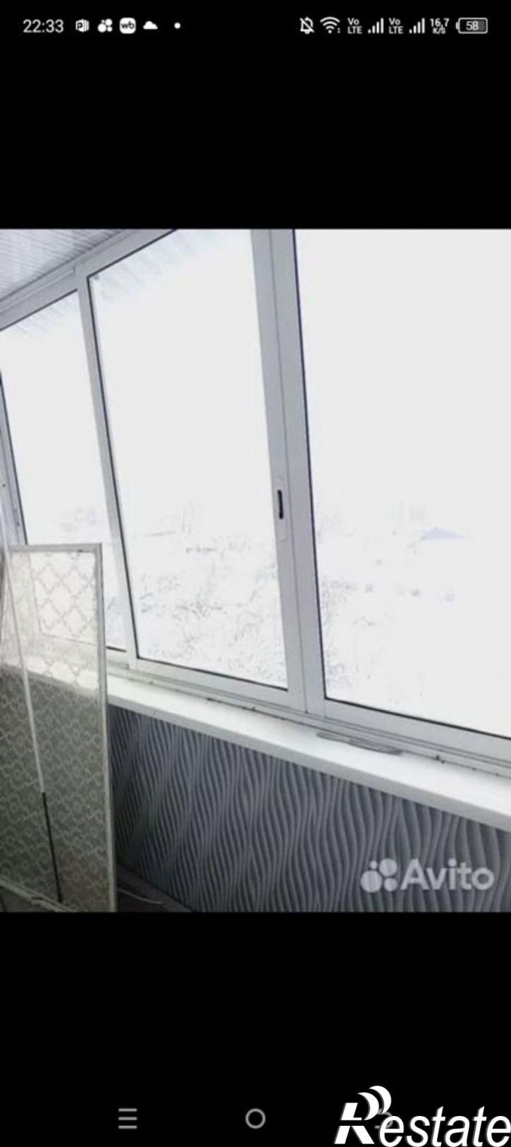 1-комн квартира 8 Марта ул., 12