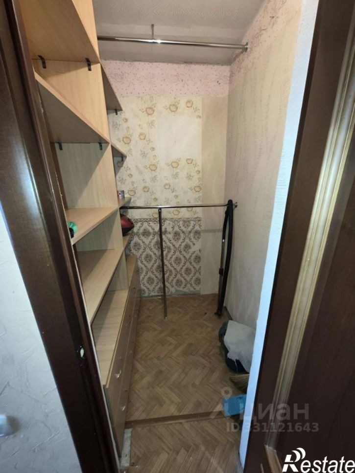 3-комн квартира Новомосковск