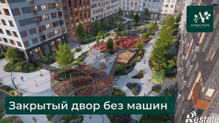 2-комн квартира в новом доме городской округ Тула