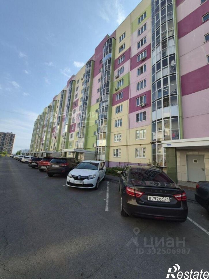 1-комн квартира Чебоксары г., Ленинский