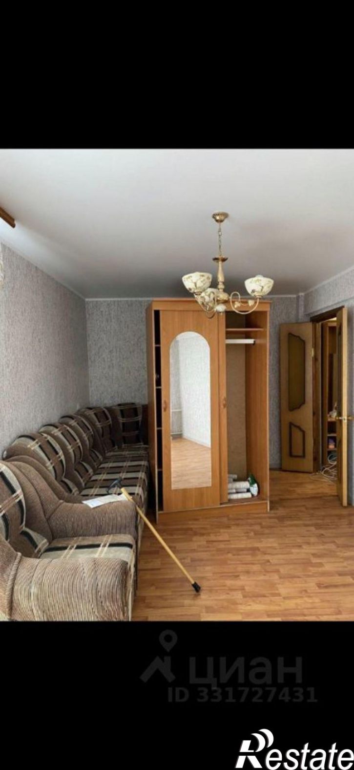 1-комн квартира Узловая, улица Гагарина, 41