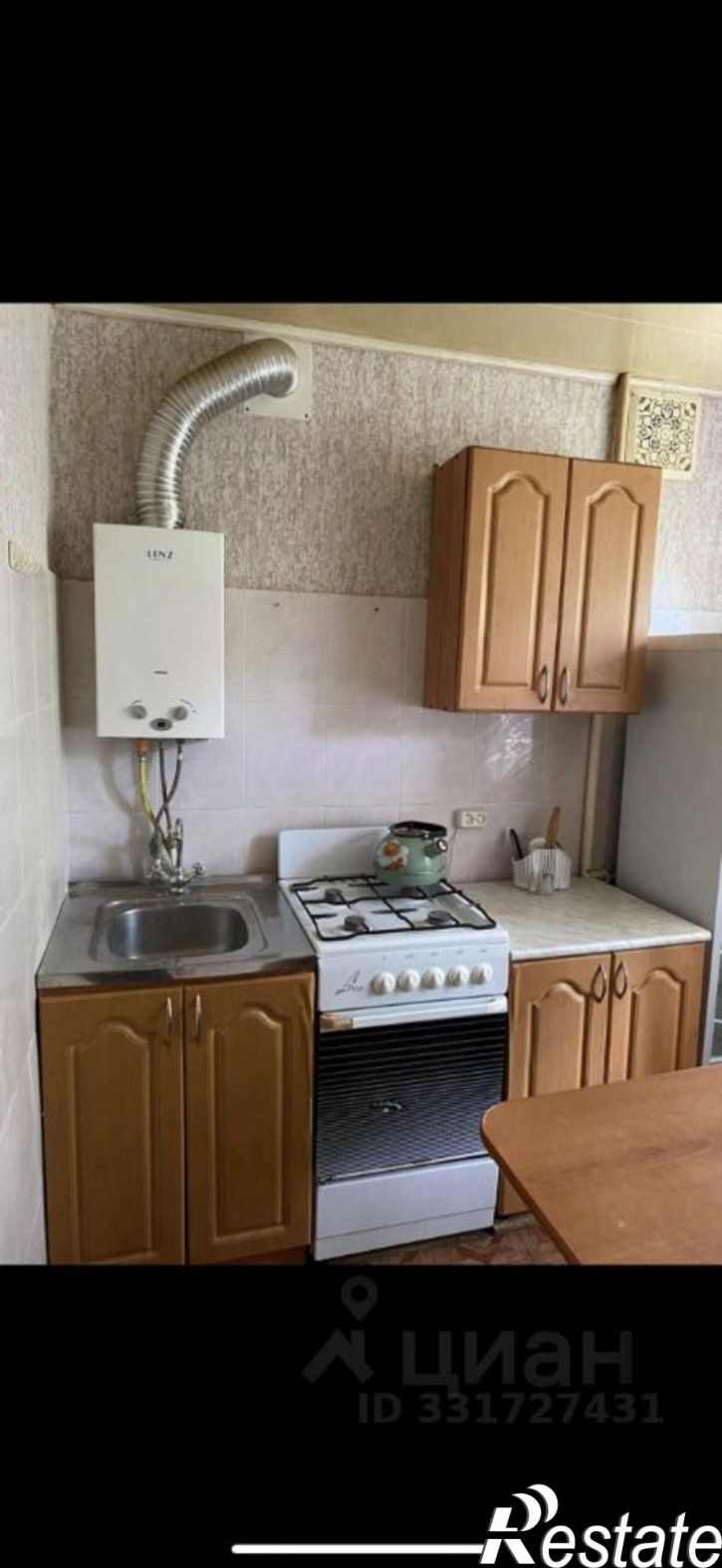 1-комн квартира Узловая, улица Гагарина, 41