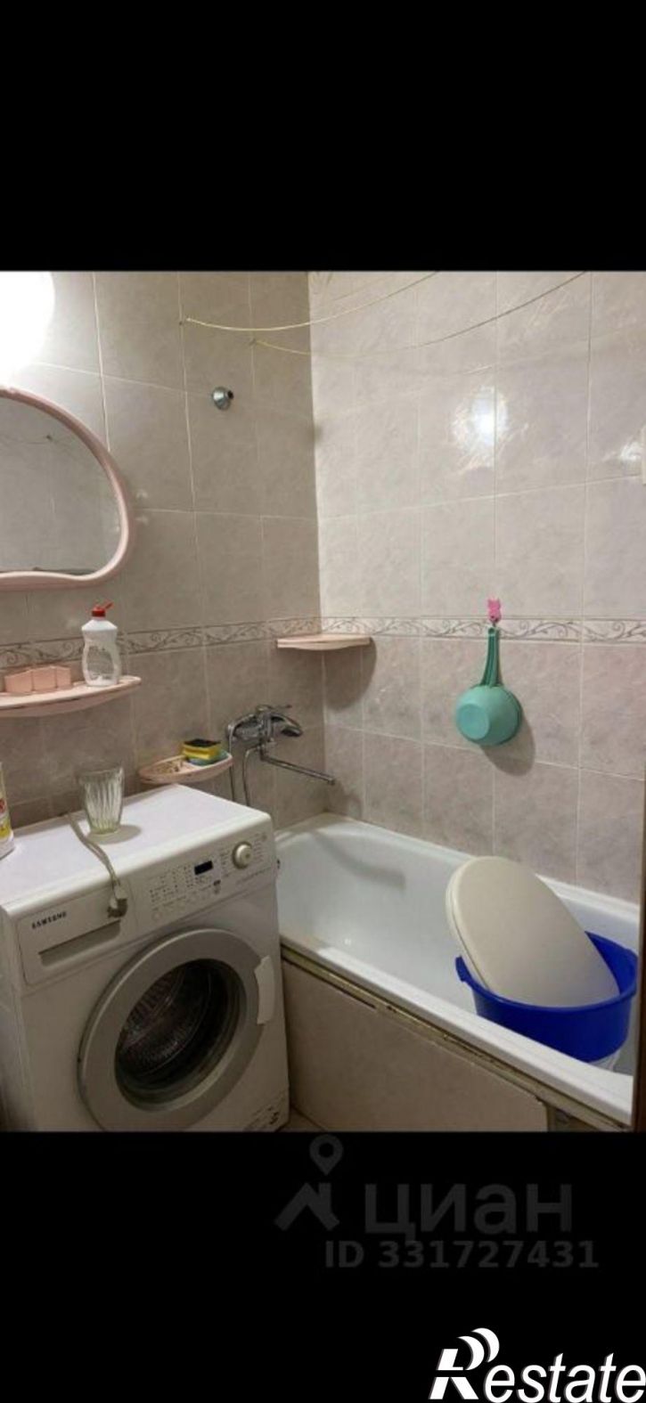 1-комн квартира Узловая, улица Гагарина, 41