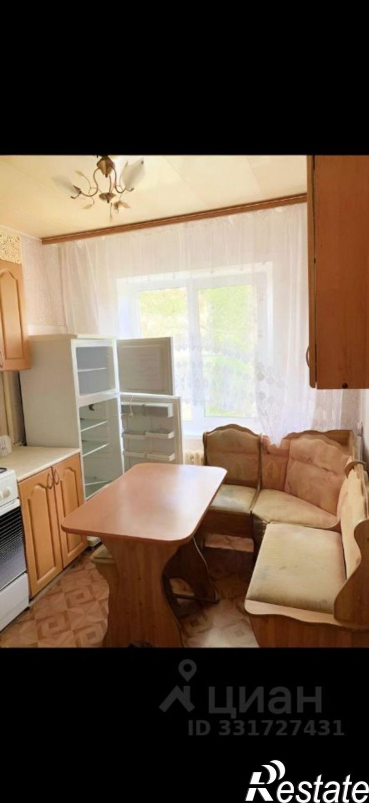 1-комн квартира Узловая, улица Гагарина, 41