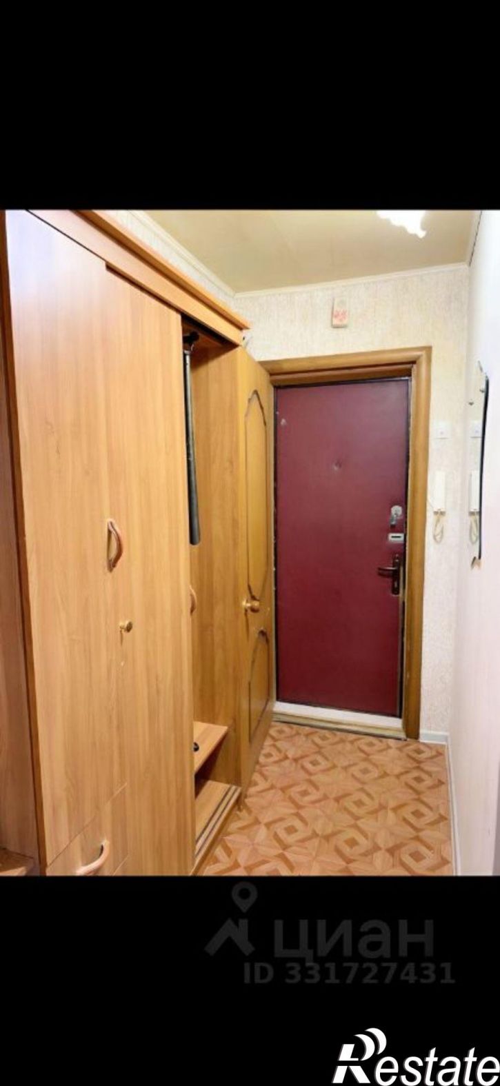 1-комн квартира Узловая, улица Гагарина, 41