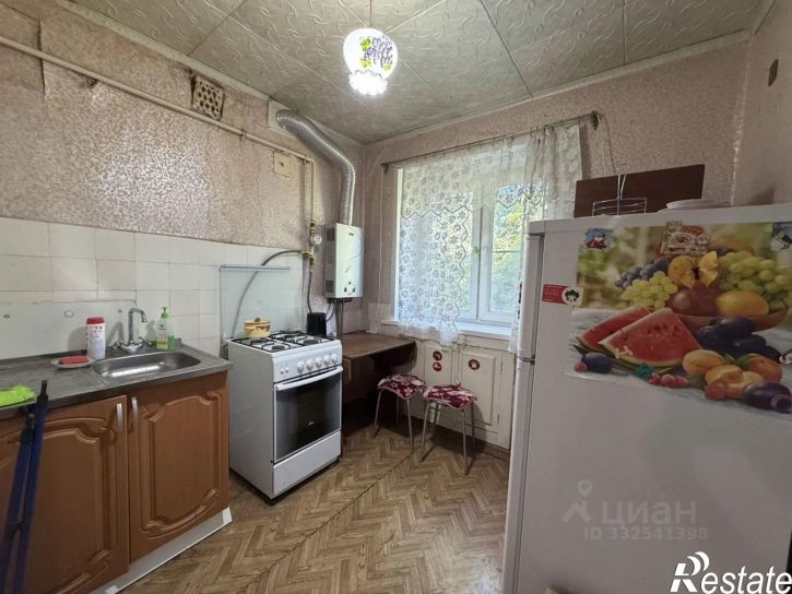 1-комн квартира Новомосковск