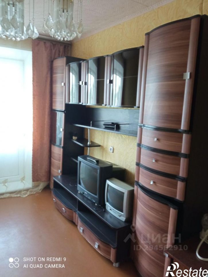 2-комн квартира ул Южная, 18,  д. 18