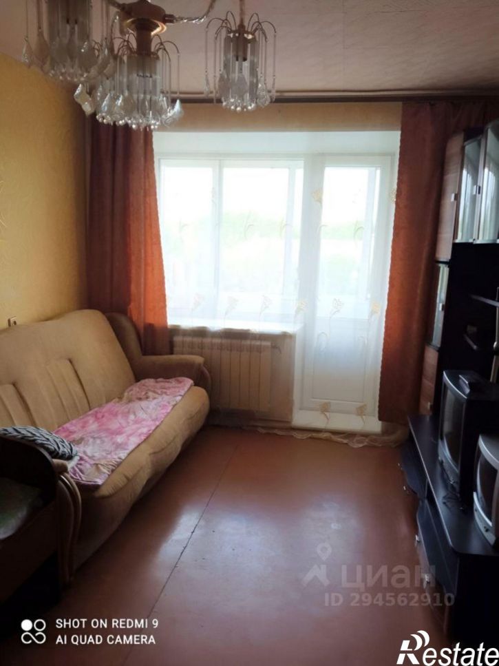 2-комн квартира ул Южная, 18,  д. 18