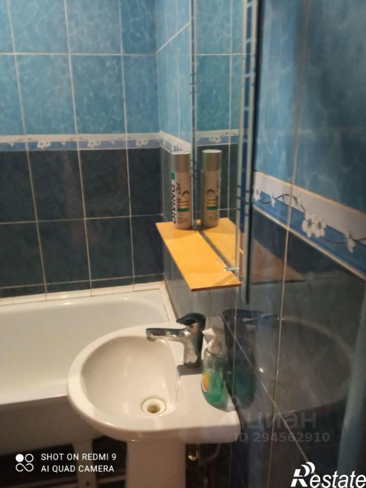 2-комн квартира ул Южная, 18,  д. 18
