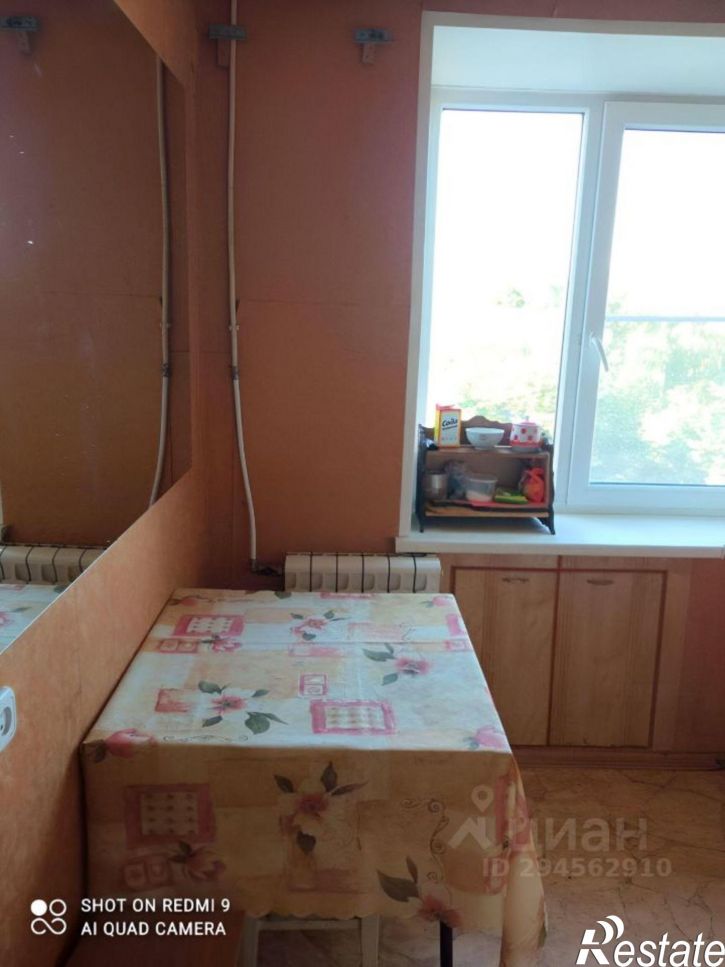 2-комн квартира ул Южная, 18,  д. 18