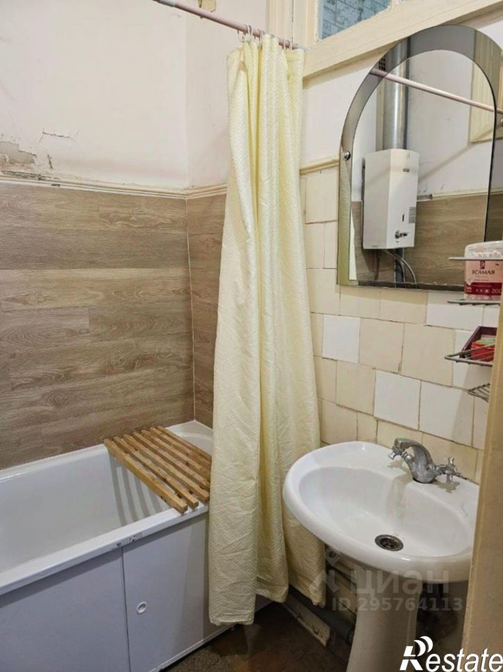 2-комн квартира Тула, улица Мориса Тореза, 6
