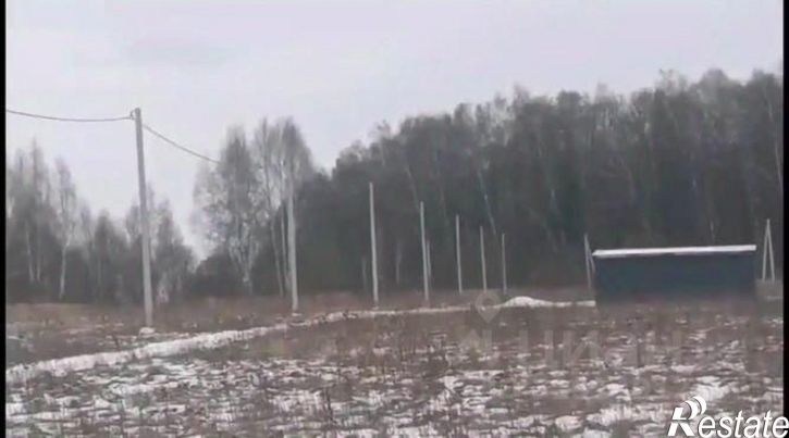 Земельный участок ул Центральная, 7,  д. 7