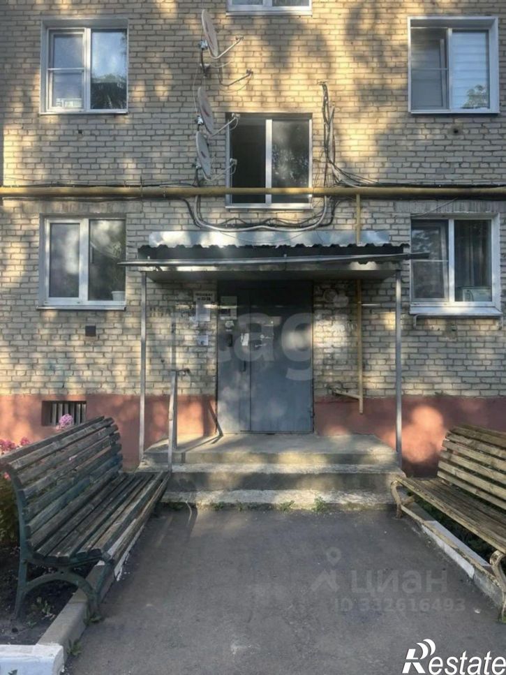 1-комн квартира городской округ Донской