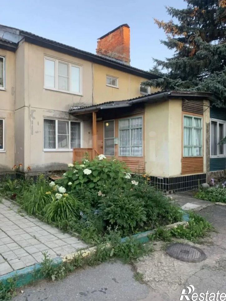 4-комн квартира ул Центральная, 18,  д. 18