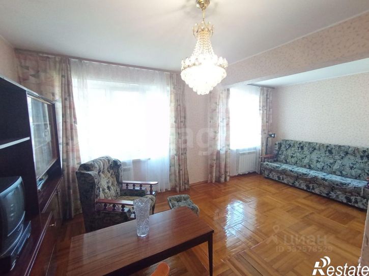 4-комн квартира ул Центральная, 18,  д. 18