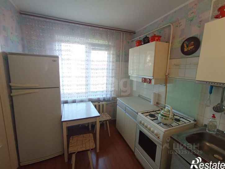 4-комн квартира ул Центральная, 18,  д. 18
