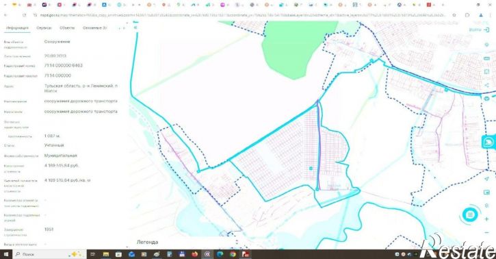 Земельный участок городской округ Тула