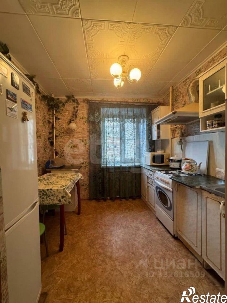 3-комн квартира Богородицкий район