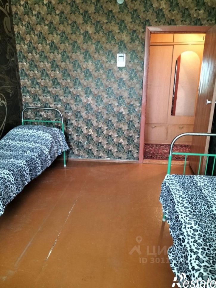 2-комн квартира Новомосковск, улица Дружбы