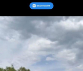 земля 22 сот городской округ Тула