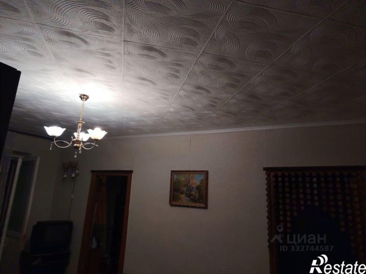 3-комн квартира ул Арматурная, 23,  д. 23