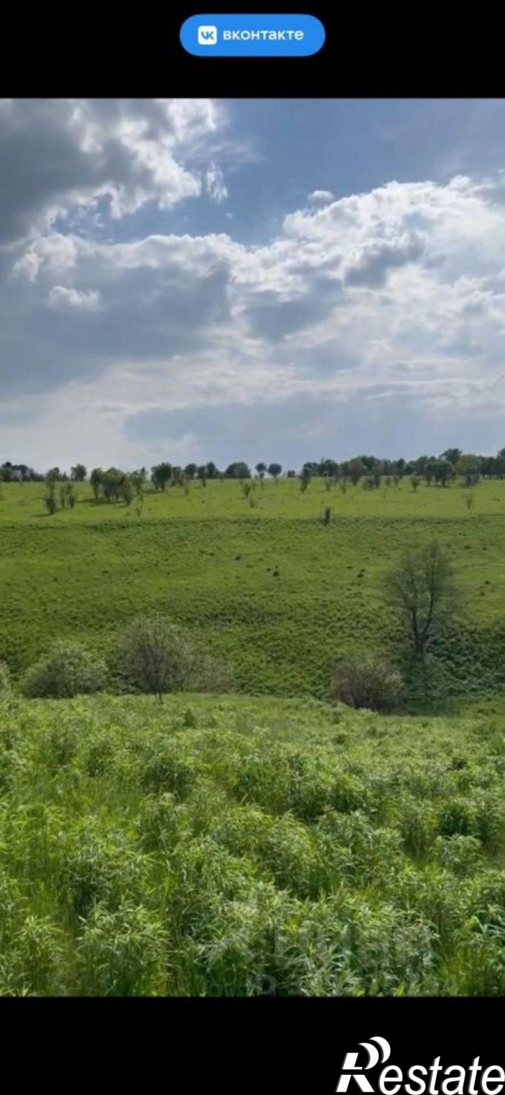 Земельный участок городской округ Тула