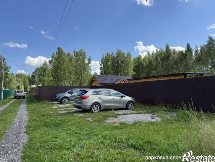 Земельный участок городской округ Тула