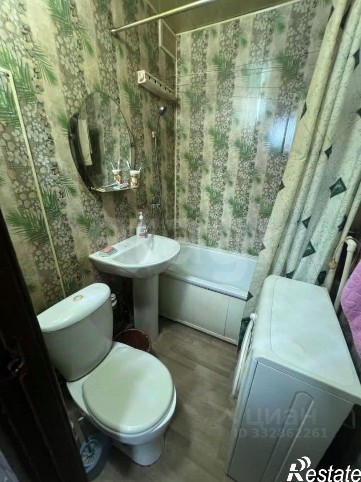3-комн квартира ул Школьная, 18,  д. 18