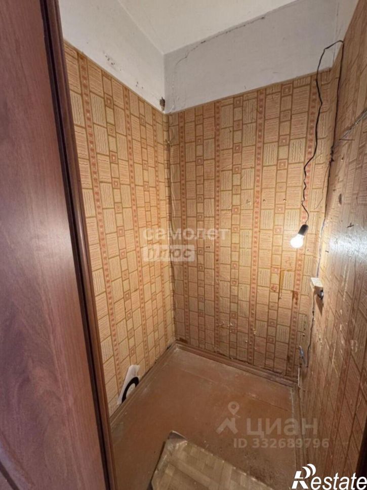 3-комн квартира Тула г., Советский