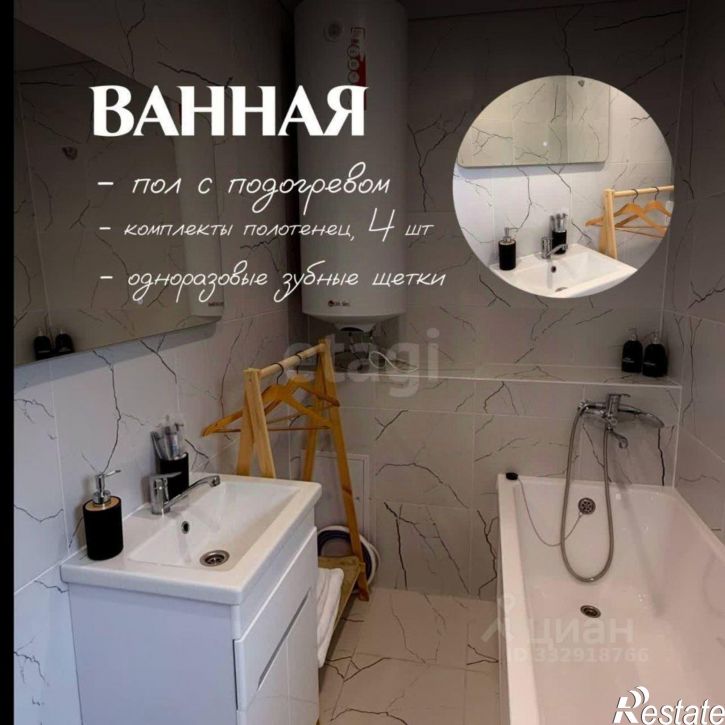 Коттедж/дом