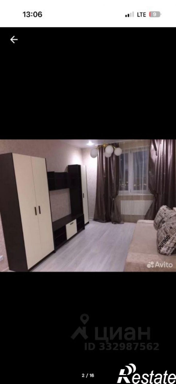 1-комн квартира ул Аркадия Шипунова, 2,  д. 2