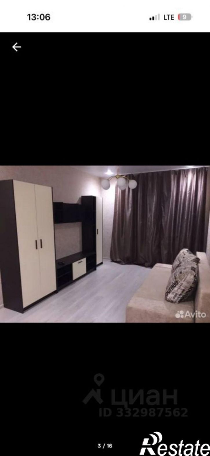 1-комн квартира ул Аркадия Шипунова, 2,  д. 2