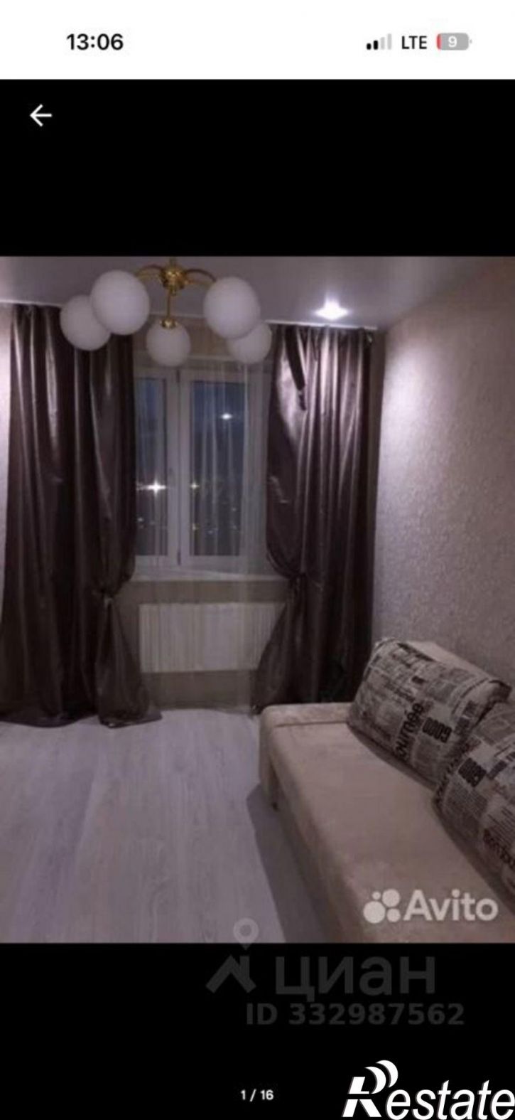 1-комн квартира ул Аркадия Шипунова, 2,  д. 2