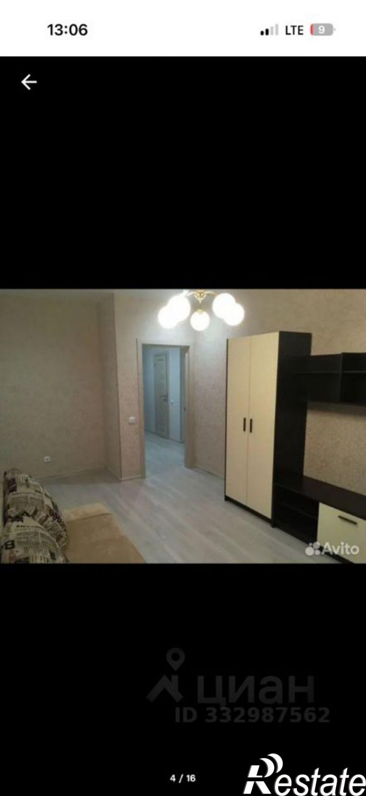 1-комн квартира ул Аркадия Шипунова, 2,  д. 2