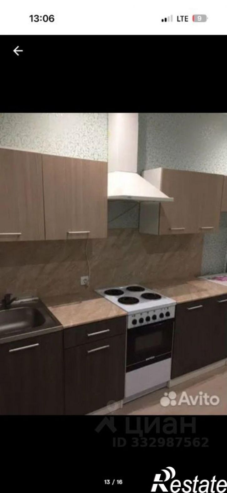 1-комн квартира ул Аркадия Шипунова, 2,  д. 2